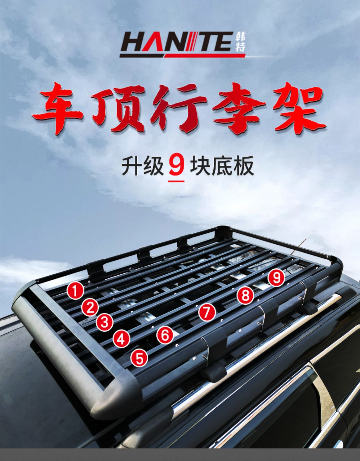 Double-layer Car Roof Frame Luggage Frame Roof Luggage Rack Universal Shelf Travel Rack Basket Car Off-road SUV Modification