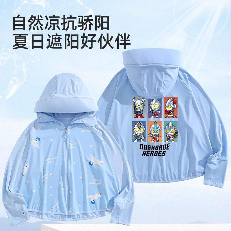 베어 블루+B05 클래식 다용도