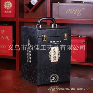 12��Ф�׾Ɖ����bƤ��1.5-2.5L���ԭ�{�׾ư��b��3��-5��׾ƺ�