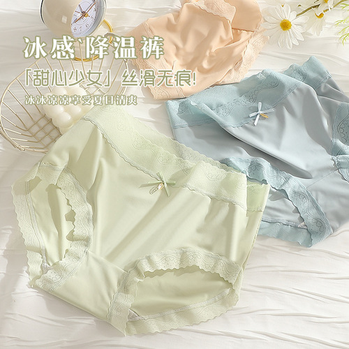 Ice silk panties for women, mid-waist bow, breathable, sexy, ultra-thin, traceless girls, Japanese style stone briefs.