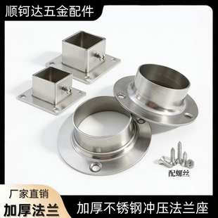 304�Ӻ��P��B�w�_�����m�� ���b�B�w���m �U���ڙ����̶���