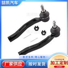 45470-09090 45460-09140mSƽUBӗUU^