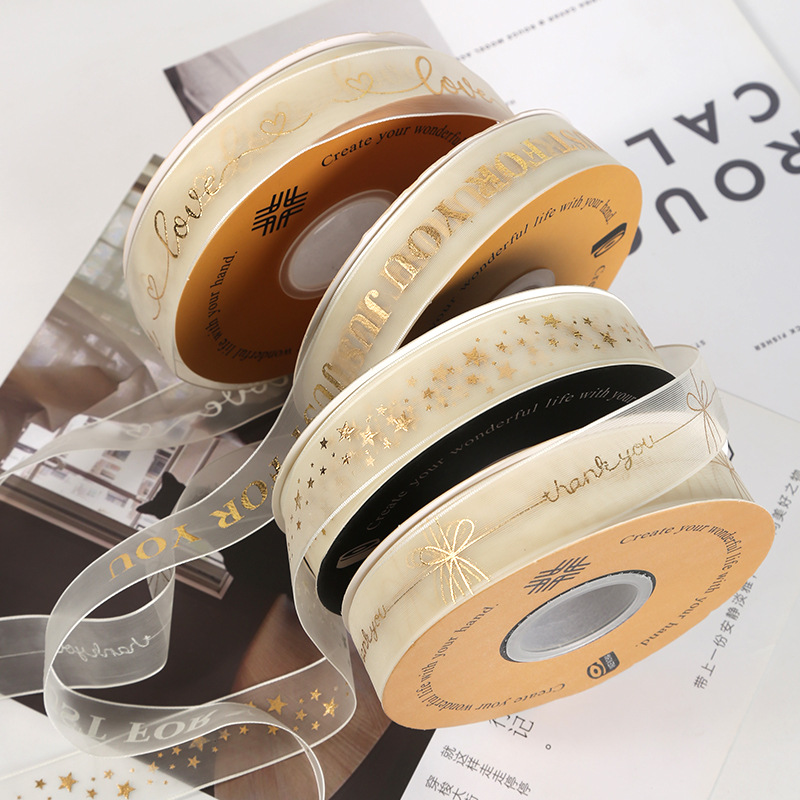 2,5 cm hilo de nieve dorado cinta pastel de embalaje para hornear cinta de embalaje flores embalaje de flejes de regalo cinta de bricolaje hecho a mano