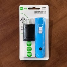 LED�������Ͳ�����yʽ�ɳ���Ϲ���n��������С���