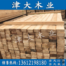 工地建築模板塑料木跳板用木方用方木條實木4米支模木方木竹膠板