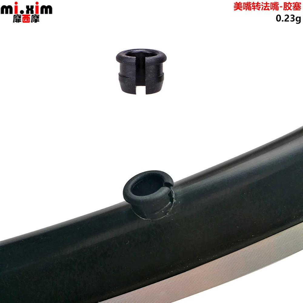 Mountain Car Highway Car Велосипед с кольцом и ртом с внутренним кольцом