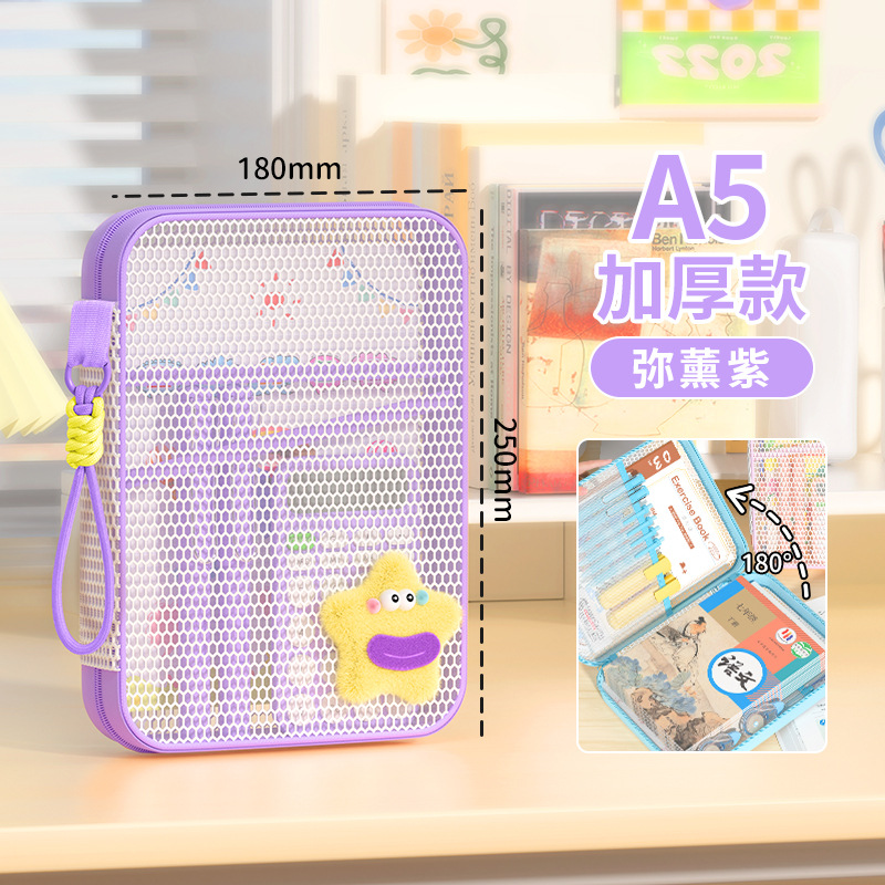 Engrosamiento A5 - morado