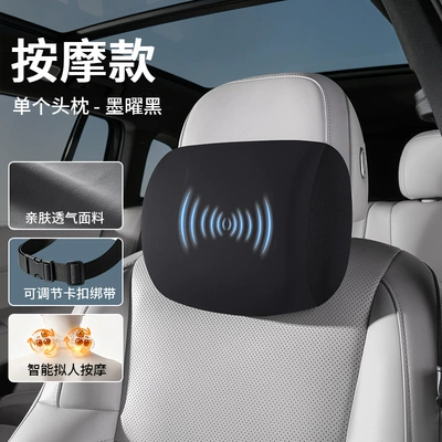 backrest cushion and lumbar support, Waist support - massage-model-moyao-black-single-headrest