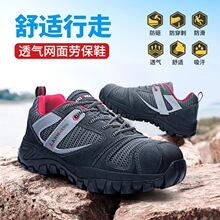 �����ͱ�Ь�иְ�ͷ���ҷ����𽺴�׹���Ь�����ͱ�Ь���ʹ���