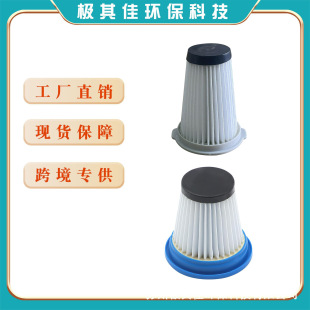 �m��Kenmore DS4090 K3000  DS1030 520280�ֳ����m����������V