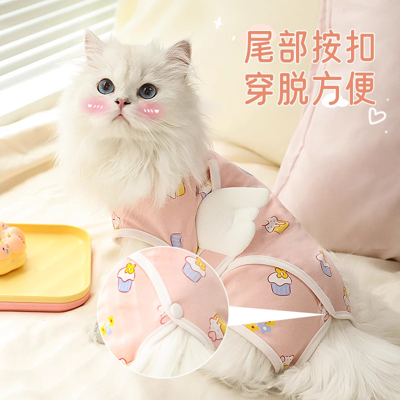 Ropa de gato ropa de protección del vientre de primavera y otoño anti-caída