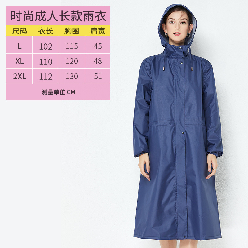 Moda cazadora impermeable ligero transpirable color sólido manga larga cremallera caminar al aire libre ciclismo impermeable hombres y mujeres adultos