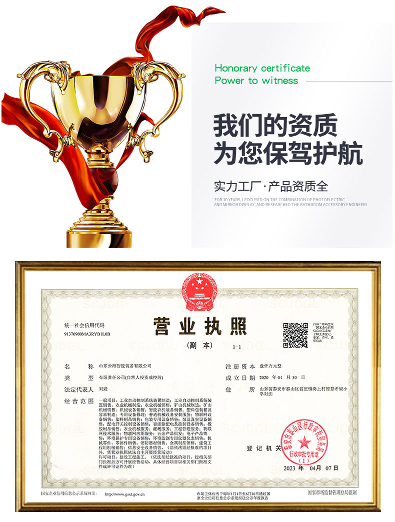 砂石過濾器_08.jpg