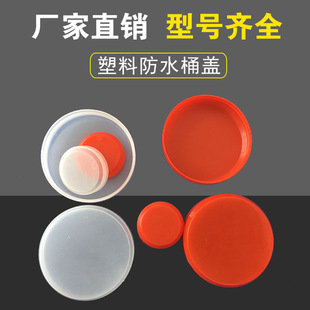200L���FͰ��ˮ�w���Ϸ���w��ˮ�ܷ��w������m�w ��Ͱ�FͰ�w��