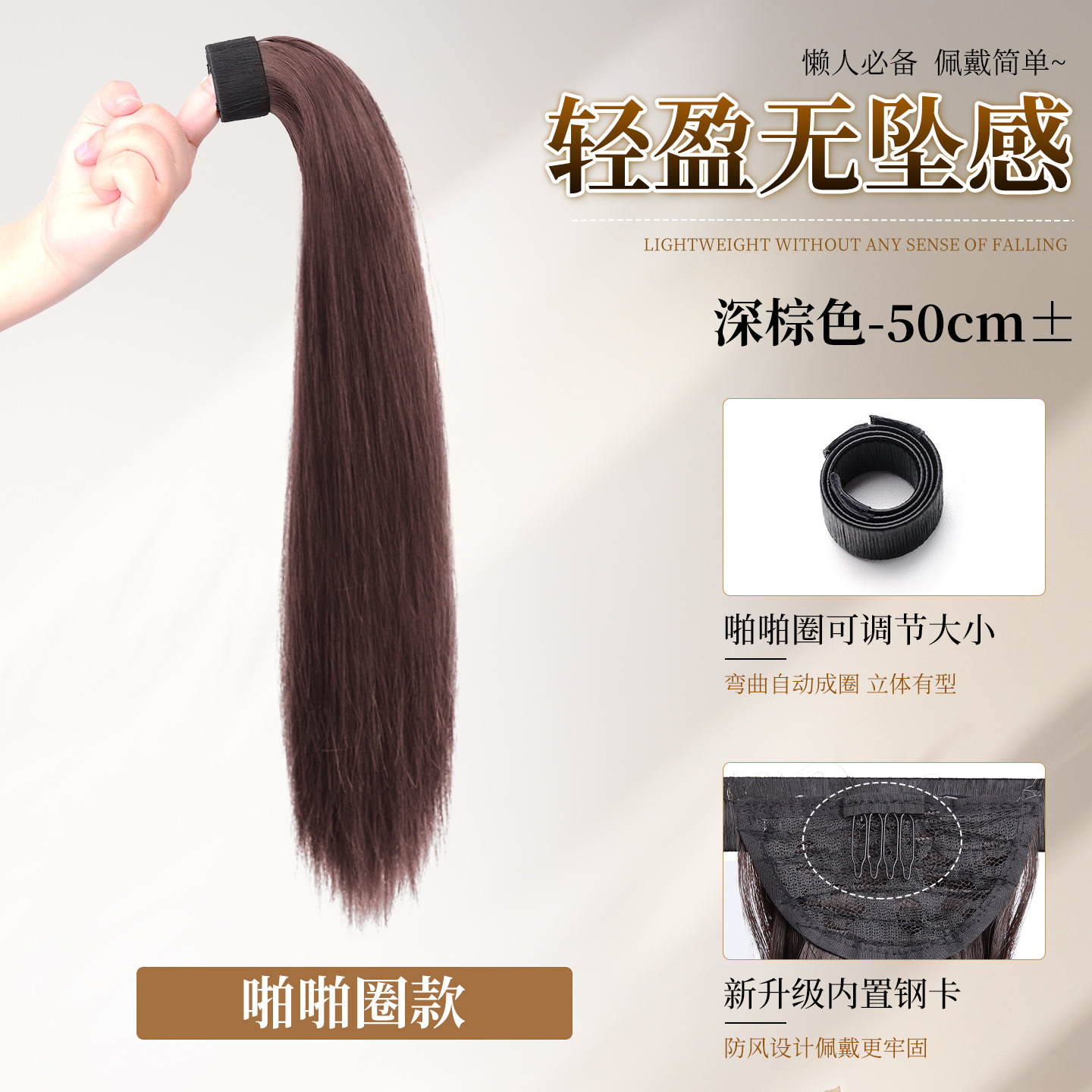 Peruca trenzada, anillo de pelusa, cabello recto, cabello de caballo, pelucina de trenzada larga natural, clip de agarre, simulación de cabello humano, cabello de caballo trenzado