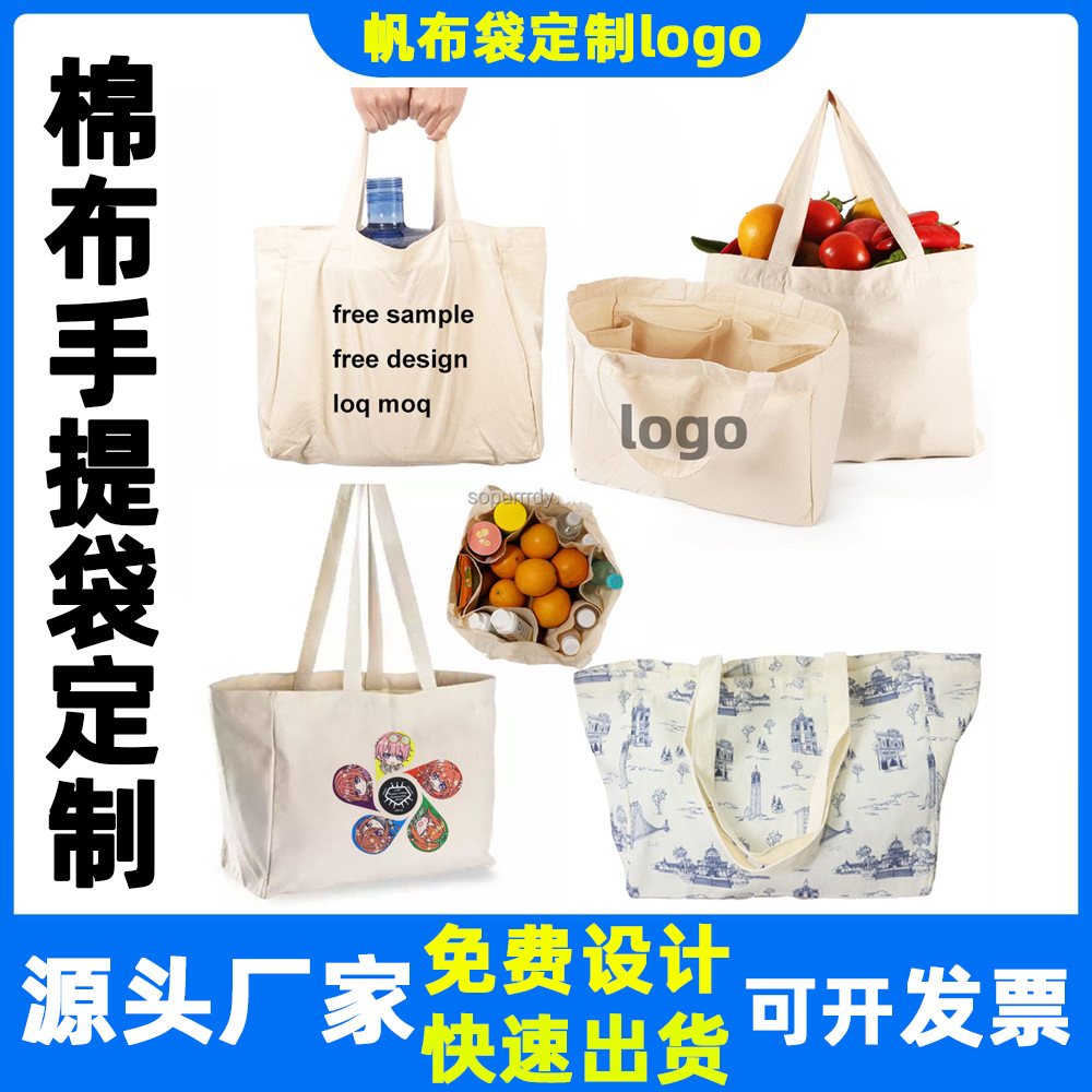 6 bolsillos bolsa de algodón de frutas y verduras bolso de gran capacidad compartimento supermercado bolsa de compras bolso de hombro