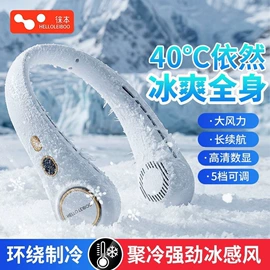 车用吸尘器;车载充气泵;遮阳挡