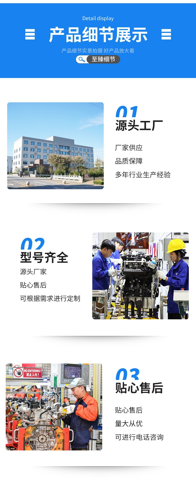 Cross-Border New Product Lifan Lf481Q3 Gasoline Engine Lifan X60 620 Lf481Q3 Engine