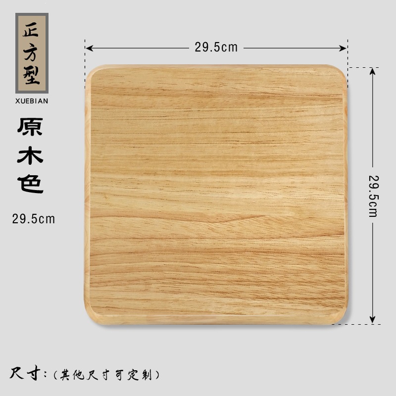 <unk> taburete de madera sólida, taburete de hierro, taburete de plástico, taburete de acero, taburete de madera cuadrado, taburete de madera redondo, taburete de madera cuadrado, taburete de madera cuadrado