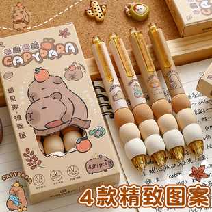 ܛ�չP��ͨ���ԹPС�W���ý≺�pؓ�P0.5mm��Ƥ�����ɐۚW��ܛ��