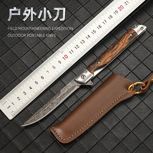 ���S��PС�����Rʿ�ﻨ�y�۵����P䓵�¶�I���⵶ˮ�����S��y��