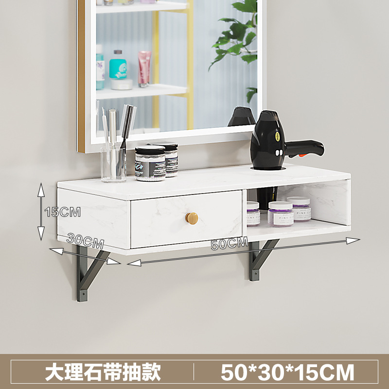理髪店、美容室用ツールキャビネット、収納棚、壁掛けキャビネット、鏡台、化粧台|undefined