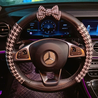Steering wheel cover car handle cover ladies cute