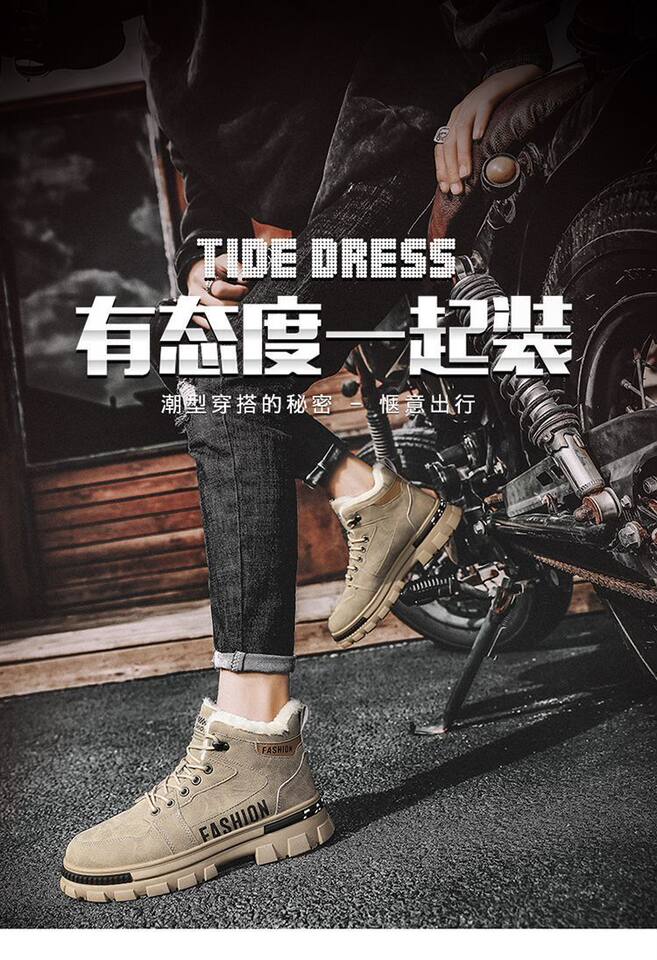 Giày bốt Martin nam cổ thấp lót lông giữ ấm, đế cao su chống trượt — DZ041-bông màu xám, DZ041-bông đen, DZ041-vải kaki cotton chi tiết 1