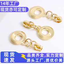 3号5号拉链头箱包五金属配件厂家定拉牌制拉片拉链扣拉锁猫眼拉头