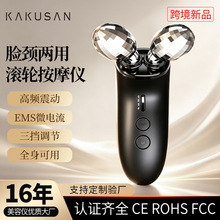 �羳�����������ֳ�V�����ݰ�Ħ������˫ͷEMS΢����3D���ְ�Ħ��