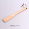 Log wood color 25CM long 37.2g