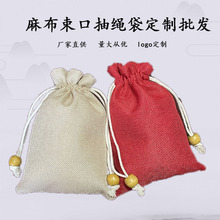 �鲼�ִ����K�����������ҷ���������ռ{��LOGO����ӡˢ�S������