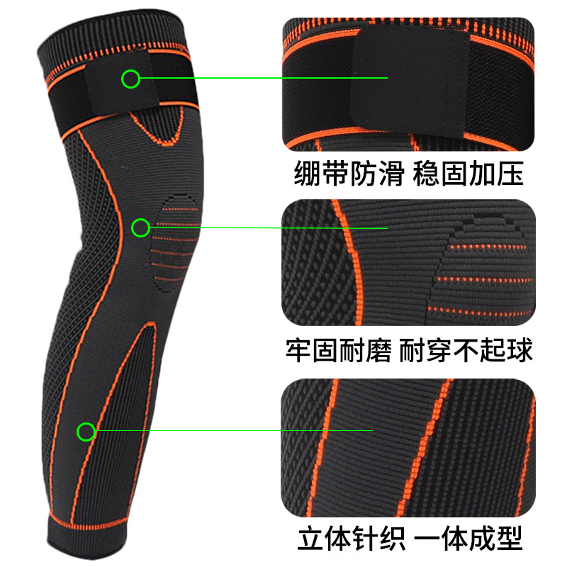 Invierno alargado engrosado deportes ajenjo rodillera correr ciclismo deportes equipo de protección hombres y mujeres ancianos cálido artefacto