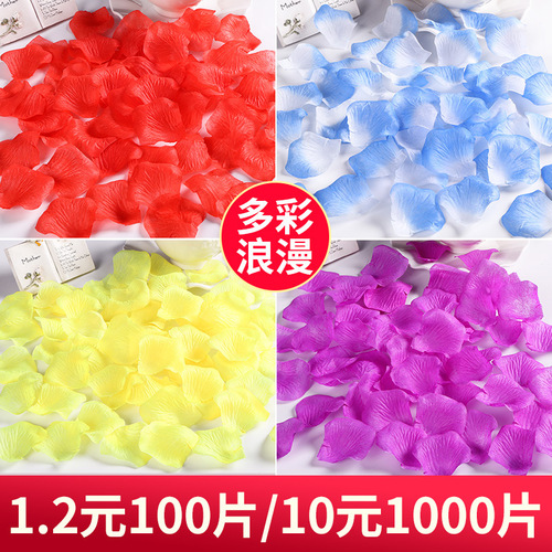 Simulated rose petals, wedding confession decoration, hand-spreading flowers, Valentine's Day, birthday, bed proposal, romantic wedding room decoration