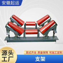 ��݁��ݔ�͎��LͲƤ���C֧��75�Ͳ��P��{��II�ͼӺ�TD75��