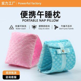 D����˯�� ��˯��С�W����˯������y�ۯBſ˯�탺ͯ�������^�k��