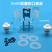 С�����ɓQĤH��늽�� CH2010 H��ĥɰ���ܷ�늽�� ����wϵ