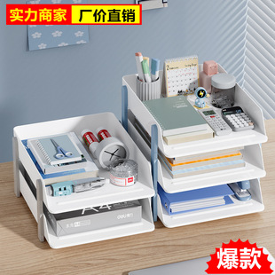 �k�����ļ��ռ{�������Y�϶�֌��ļ��A�n��������ռ{�п����