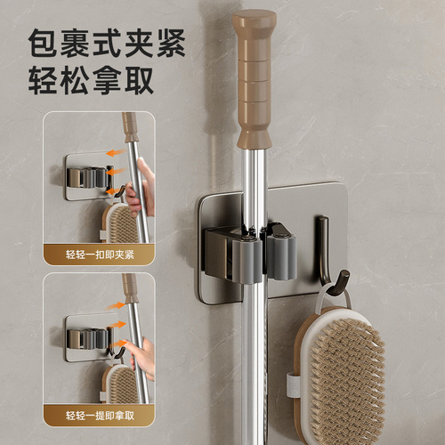304 stainless steel mop rack punch-free mop hook bathroom hanger mop clip gun gray wall-mounted with hook