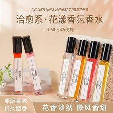 ��ˮ10ml����־���ˮ���F�W�tҹ�Д[�������y�b