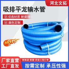 夹布橡胶管耐高温软管黑色高压耐热水管耐油蒸汽输水管锅炉空压机