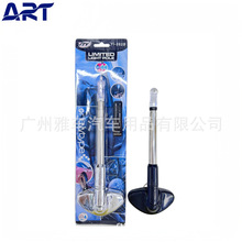 �����¿���NAntenna��܇�b��쾀 ��U���쾀 �����쾀YI-282