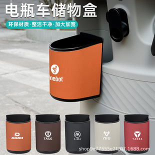 瑜伽按摩放松