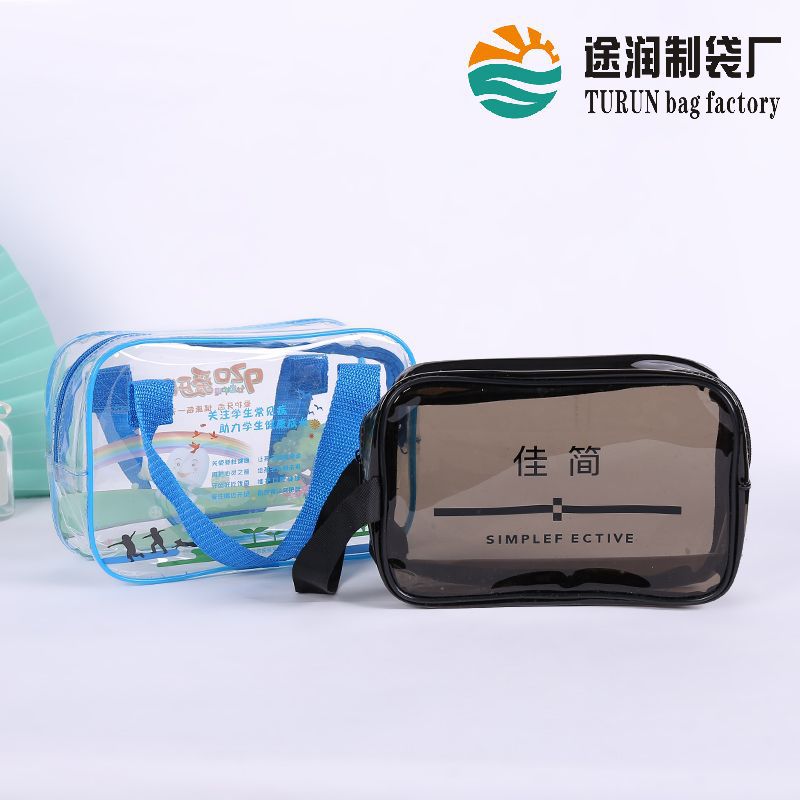化妆品收纳袋洗浴间浴室防水袋透明PVC袋手提护肤品袋批发