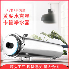 ȫ��304���P䓃�ˮ���S��ˮ���Ǽ��ó��V�������羳��Ʒ�|�����C