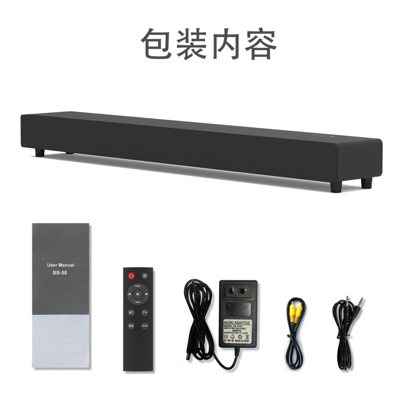 Cross-Border New Model Soundbar Subwoofer Bluetooth Speaker Home Theater Multi-Functional Tv Audio System Cross-Border New Model Soundbar Subwoofer Bluetooth Speaker Home Theater Multi-Functional Tv Audio System
