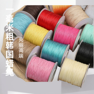 1mmϞ��Ϟ�K������������DIY��������Ʒ����20ɫ���x�����L