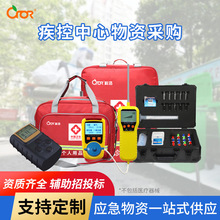 ���� �Ї��l���������һ�С����t�����ȱ��ϱ��� �\�z�c���߱���