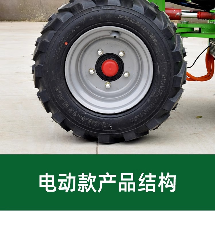 Nueva energía cargador eléctrico de cuatro tracciones granja diesel limpieza de estiércol construcción agrícola pequeña multifunción mini elevadora image 16