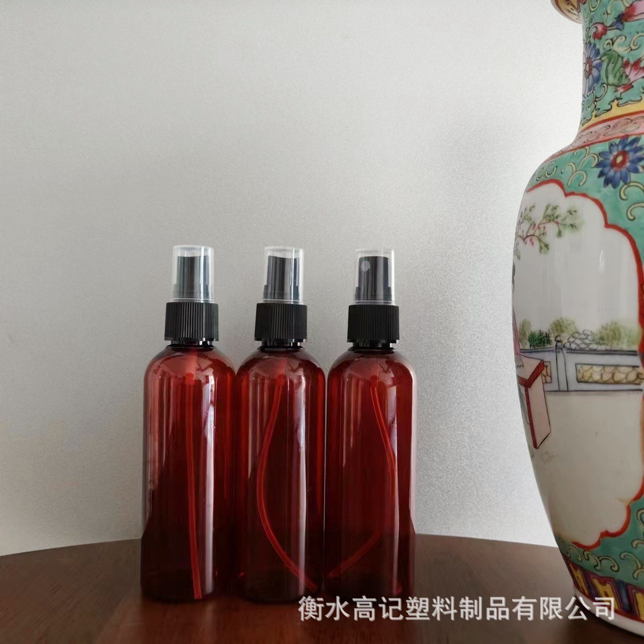 茶色 10ml 30ml 50ml 100ml喷雾瓶化妆品塑料瓶酒精瓶香水避光瓶